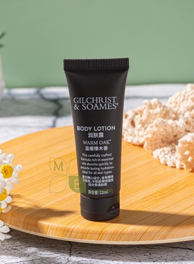 喜来登 Gilchrist温暖橡木香 香氛身体乳 润肤乳  22ml装