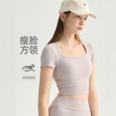 方领显瘦带胸垫瑜伽服女夏季 运动跑步健身衣服 普拉提训练上衣短袖