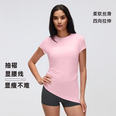 夏季圆领褶皱收腰显瘦瑜伽T恤