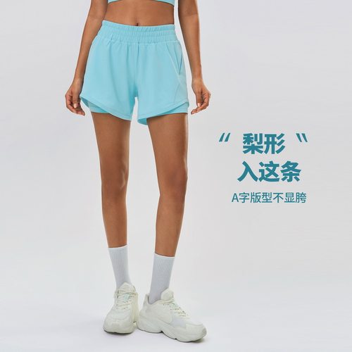 假两件运动短裤女轻薄透气跑步裤