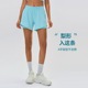 外穿宽松速干健身瑜伽裤 假两件运动短裤 女轻薄透气训练跑步三分裤
