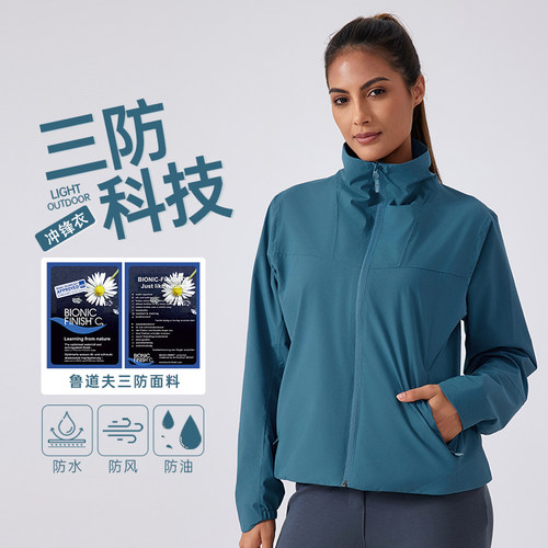 外贸薄款加绒软壳防风立领冲锋衣防雨透气保暖户外露营徒步登山服