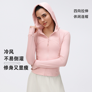 Define女士运动连帽夹克女修身塑形拉链弹力跑步瑜伽外套网球长袖