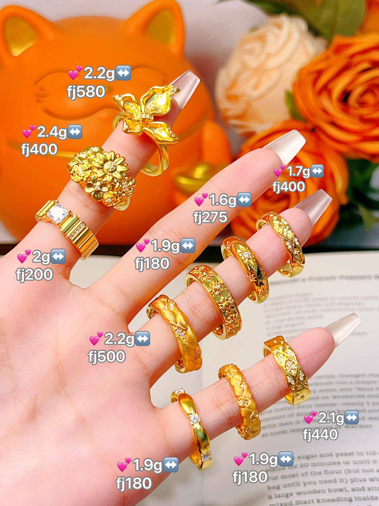 水贝足金999麦穗满天星繁花黄金戒指拉丝纯金5D小克重戒指大合集