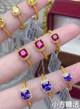 水贝黄金999小方糖戒指足金镶嵌莫桑钻首饰公主方钻戒送礼小克重