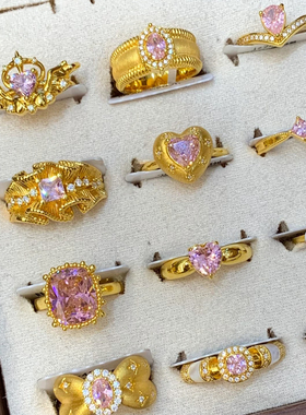 水贝黄金5D拉丝粉爱心少女心粉色戒指999足金小克重百搭送礼物