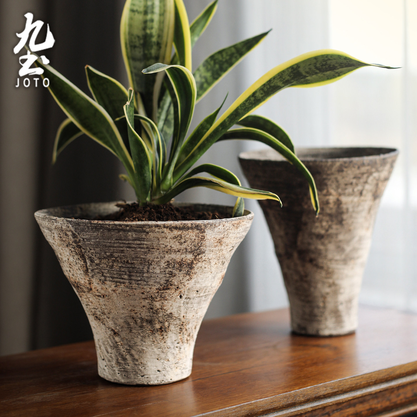 九土侘寂风花盆复古手工粗陶中式禅意茶室摆件异锥形陶瓷装饰艺术,家居饰品,花盆,淘宝优惠券,粉丝福利购,淘宝优惠卷