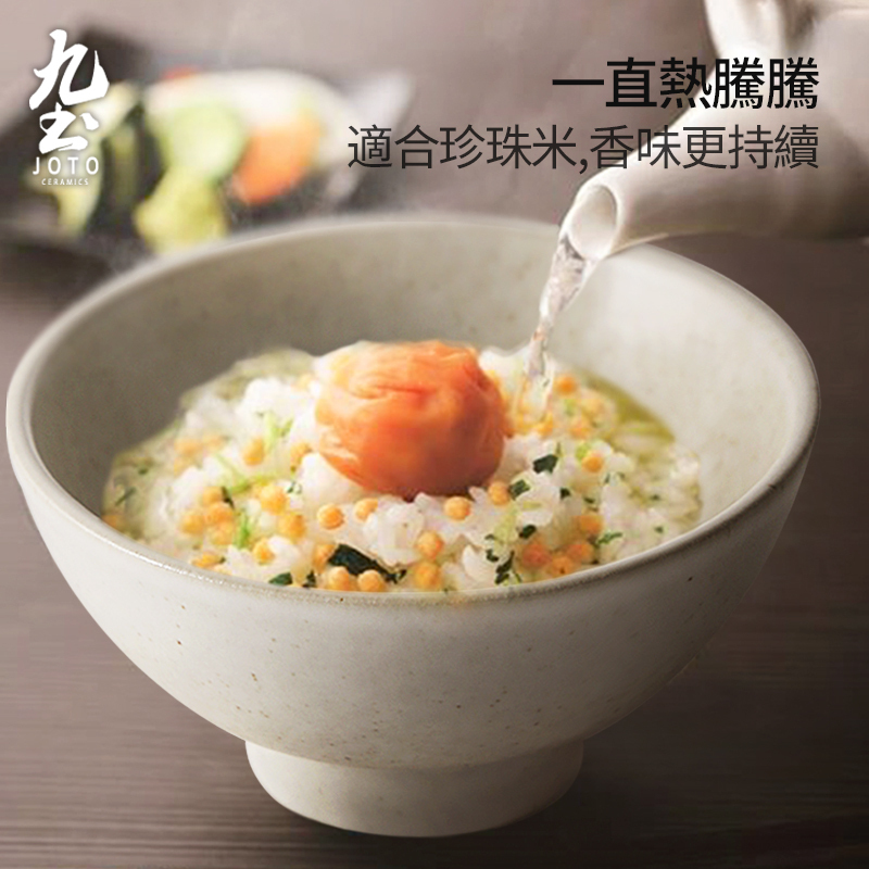 九土日式粗陶米饭碗餐具家用汤碗高脚碗加厚土碗手工情侣碗可微波