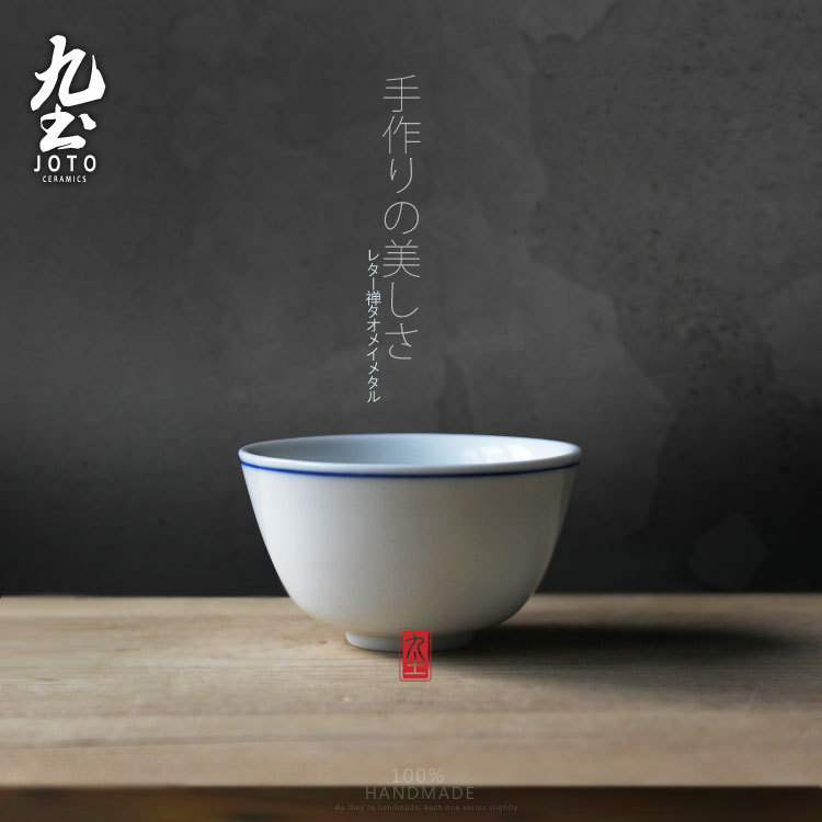 九土手绘青花功夫茶具陶瓷品茗小茶杯日式禅意白釉杯子复古泡茶杯