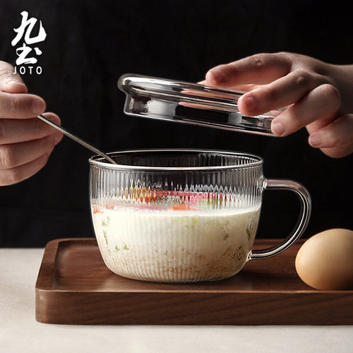 九土玻璃燕麦杯早餐带把酸奶