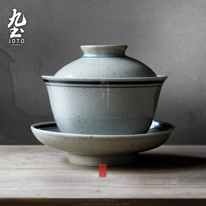 九土复古盖碗大盖手绘仿古茶器