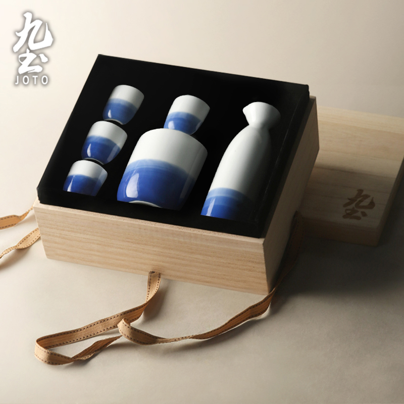 九土温酒壶日式陶瓷家用器具白黄