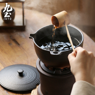 茶饮煮茶釜电陶炉可用围炉煮茶 九土复古陶瓷煮茶器煮茶碗新中式