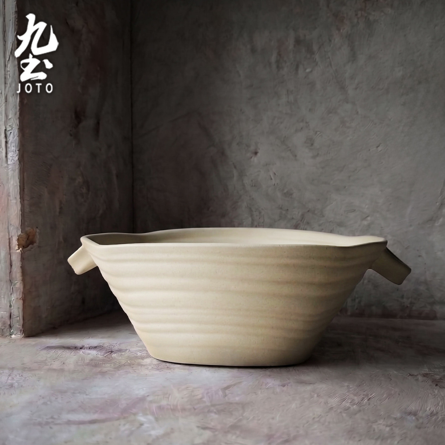 九土陶瓷双耳汤碗家用大号简约日式餐具沙拉碗泡面碗创意面条深碗