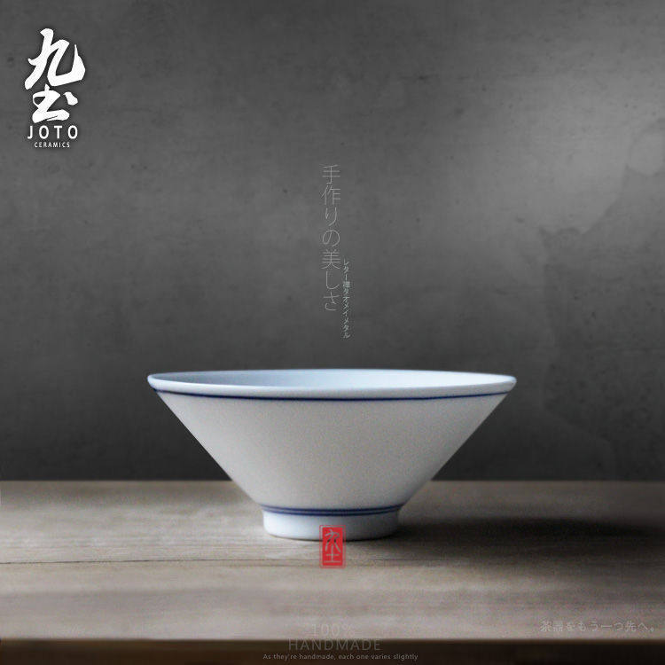 九土茶具手工小斗笠绘制青花复古双圈手工薄胎素雅简洁小茶杯水杯,餐饮具,茶杯,淘宝优惠券,粉丝福利购,淘宝优惠卷