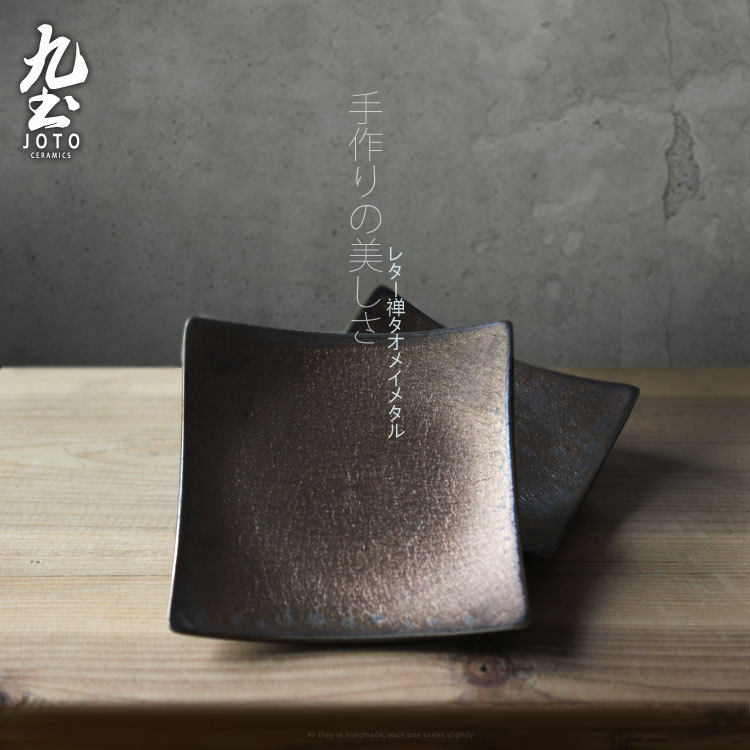 九土手工仿古铁黑功夫茶杯托四方日式茶托简约陶瓷小杯托茶道配件,餐饮具,茶托,淘宝优惠券,粉丝福利购,淘宝优惠卷