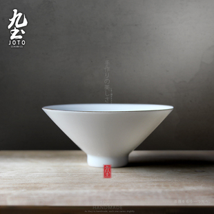 九土手工薄胎金边小斗笠功夫小茶杯子景德镇甜美润白陶瓷茶器茶具