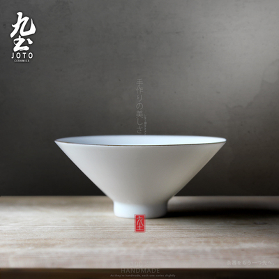 九土薄胎金边功夫润白茶器杯子