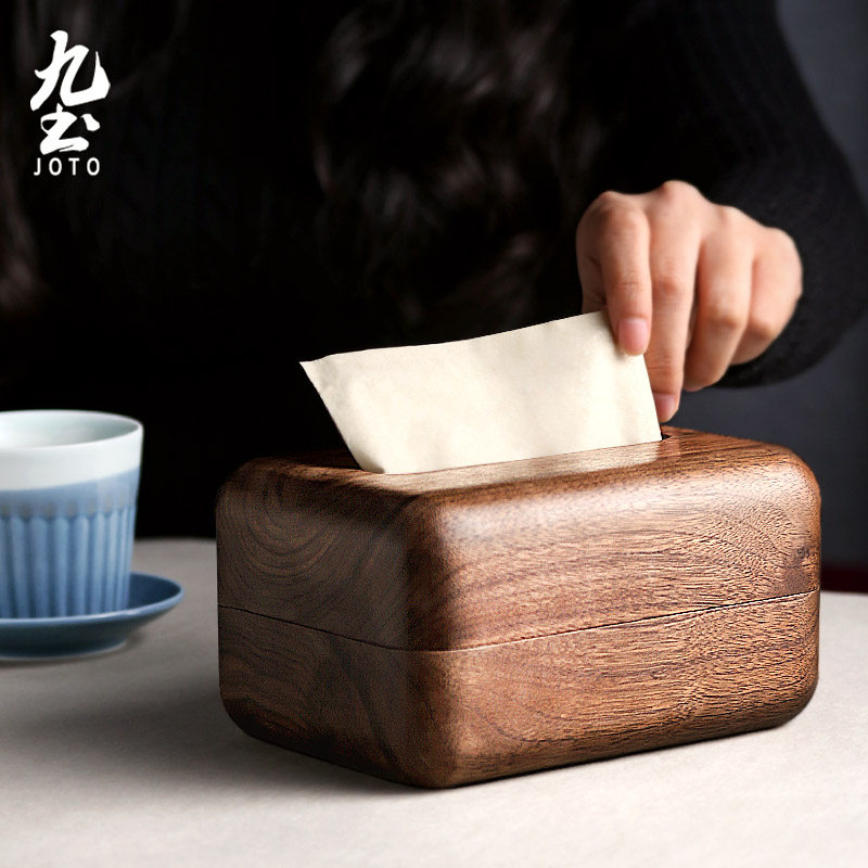 九土黑胡桃木抽纸盒日式手工纸盒简约面巾茶几客厅家用实木纸巾盒