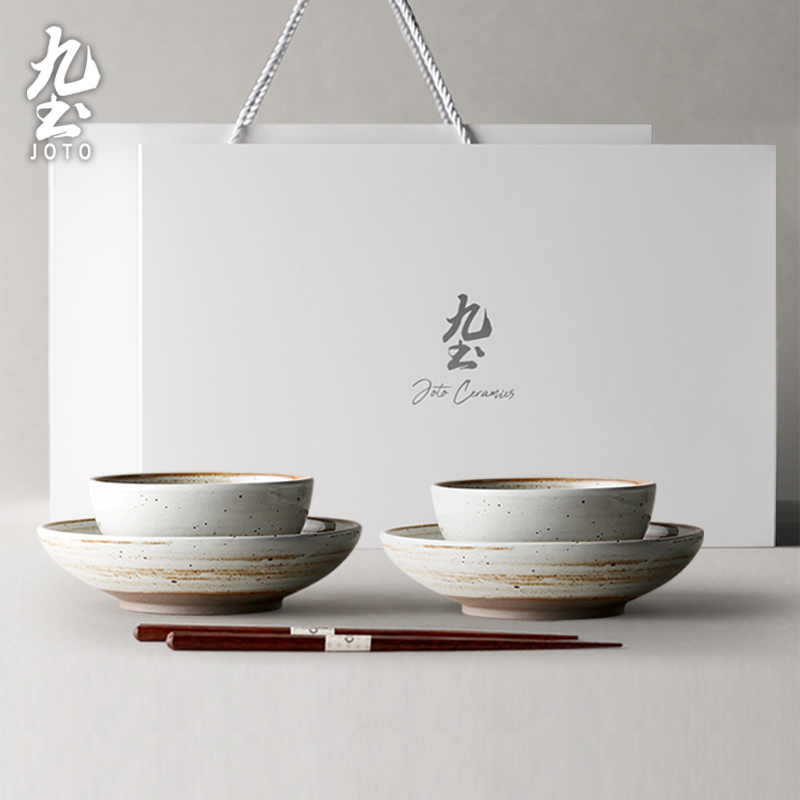 九土餐具套装二人粗陶复古碗面
