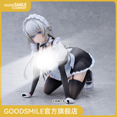 GsC-MaidMaison白石透illustrati