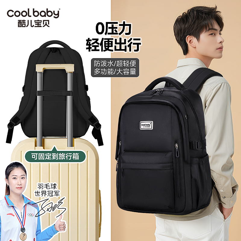 礼品袋子多色可选多隔层