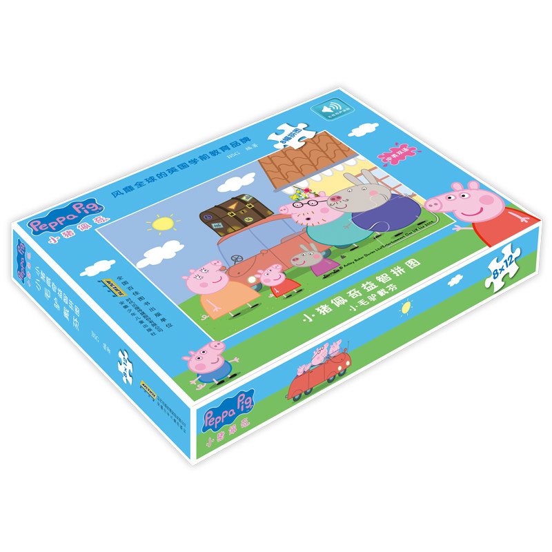 小毛驴戴芬(中英双语)/小猪佩奇益智拼图