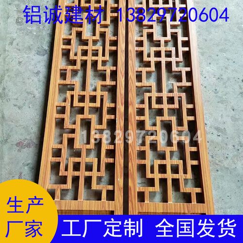 多图案圆形冲孔门头渐变色铝单板氟碳漆幕墙室内UV打印彩绘板定制