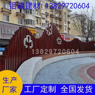 四方管木纹色铝合金型材热转印弧形铝方空心方管氟碳烤漆格栅隔断