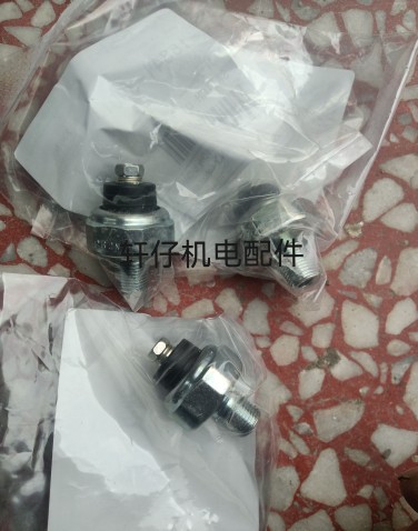 轨道车雅马哈柴油三缸发电机配件EDL13000TE原装机油压力传感器