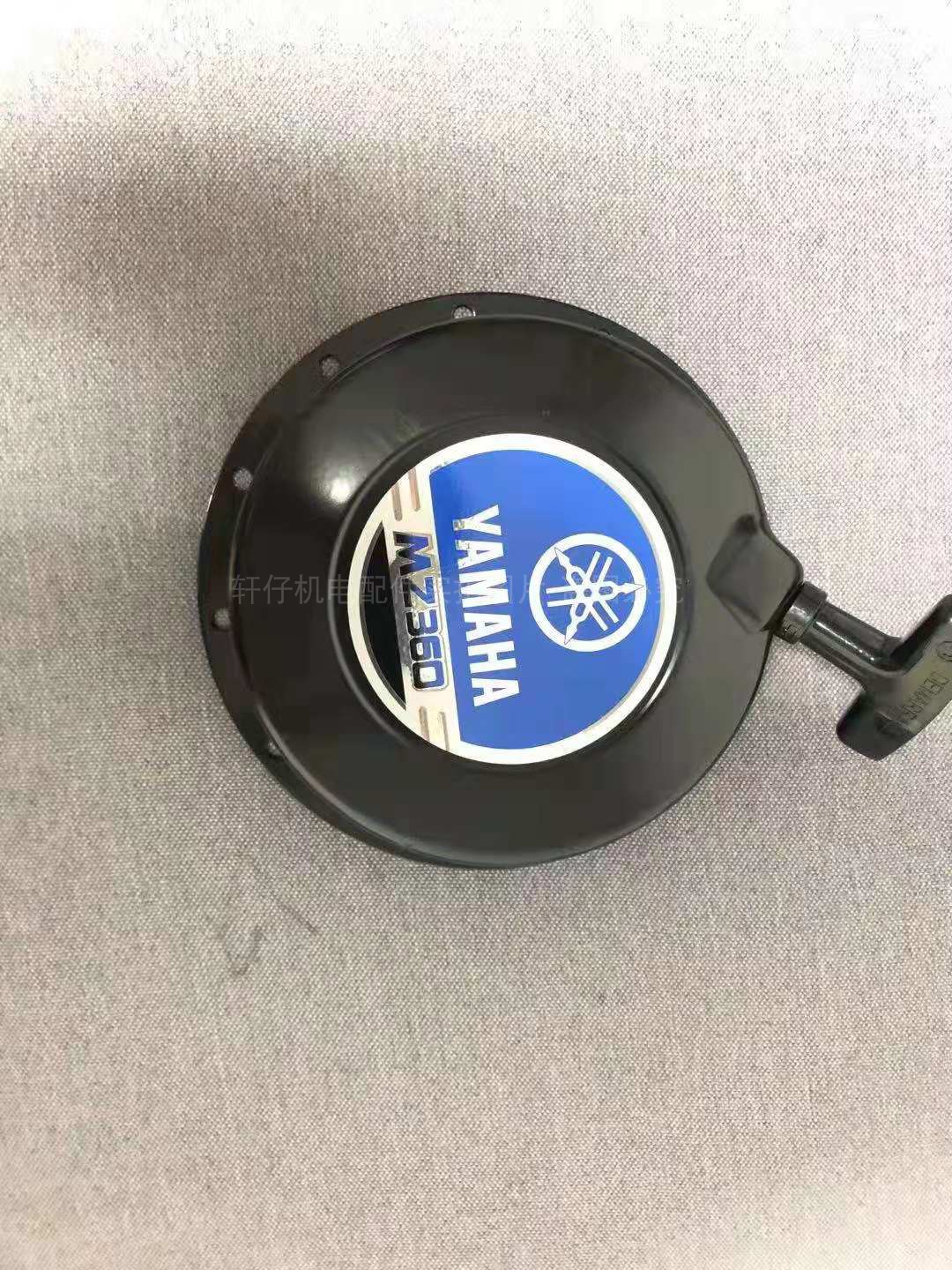 雅马哈汽油发电机配件