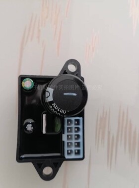 力华增城器数码发电机点火开关2KWTJ113-220LL 63V点火器指示灯YP