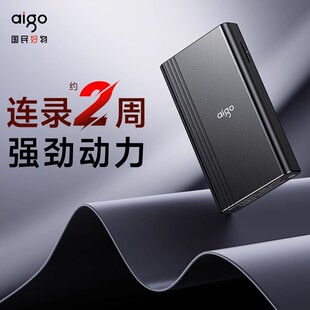 爱国者录音笔高清降噪磁吸超长续航律师会议记录专业录音神器声控