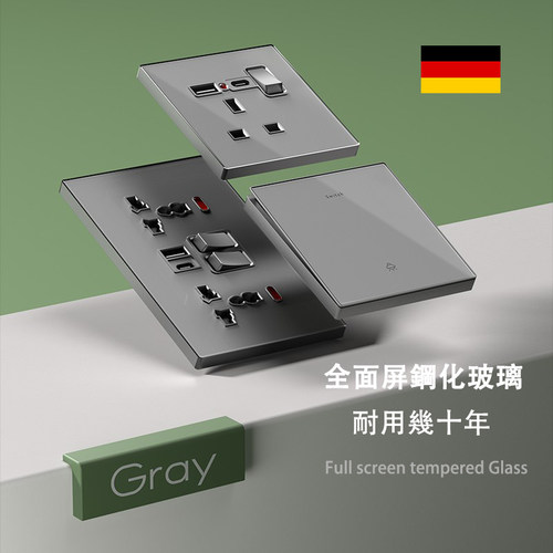 香港版英式13A插座苏Type-C快充