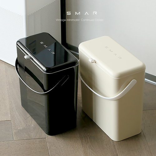 滑盖方形手提式垃圾桶