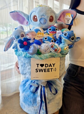 史迪仔玩偶花束三八妇女节礼物女神送男女友超大创意公仔生日男生