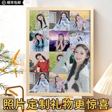 生日礼物送给女朋友的惊喜专属老婆女生闺蜜diy手工照片定制拼图