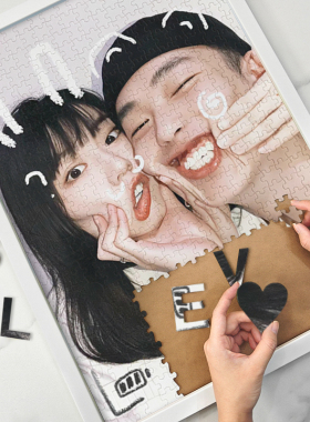 情侣纪念意义生日礼物拼图定制照片人像diy手工相框图案女友男友