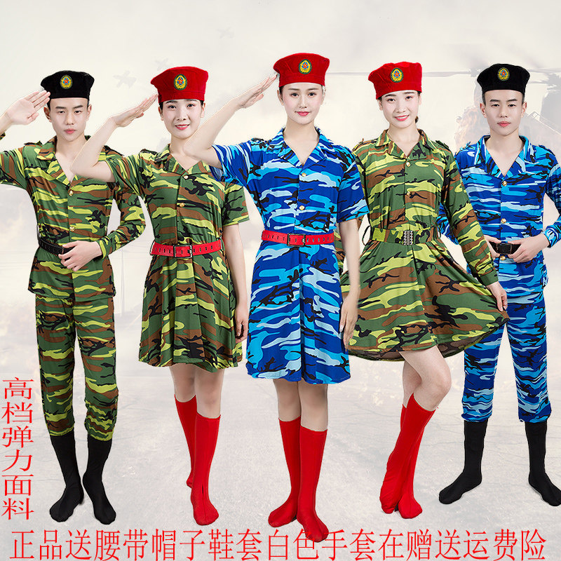 2019新款军装迷彩服成人广场舞演出服军鼓舞蹈服套装军旅表演服饰