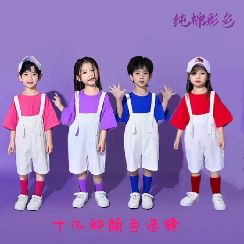 新款儿童七彩糖果背带裤表演服装幼儿园班服舞蹈合唱毕业季演出服