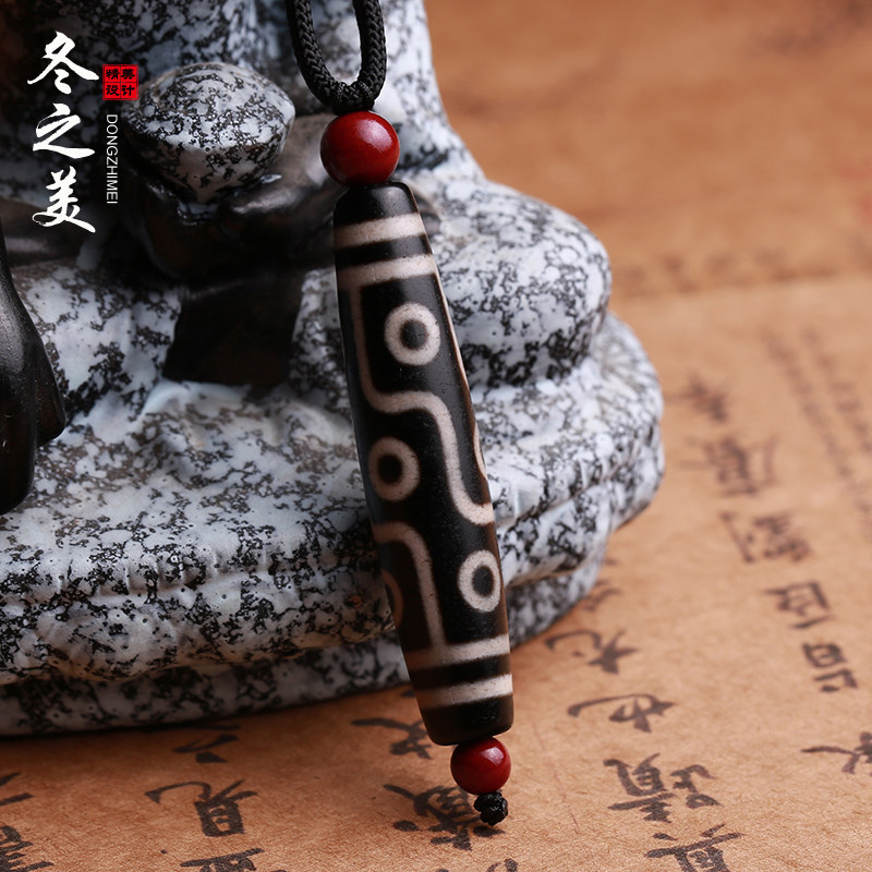 西藏九眼天珠吊坠项链挂件男女台湾黑白至纯天然玛瑙老矿藏式真品