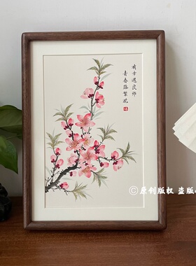 纯手绘荷花满堂和气摆台国画