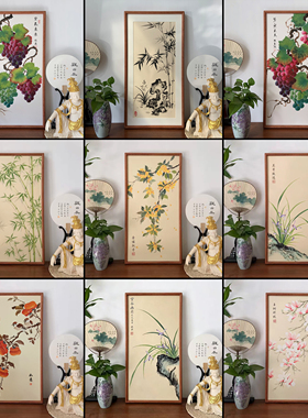 纯手绘竹子国画水墨画客厅书房茶室办公室卧室挂画装饰画35×68cm