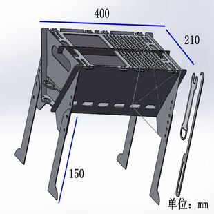 可拆卸升降腿烧烤架组装 烧烤炉家用户外便携式 木炭烤肉炉子加厚厂