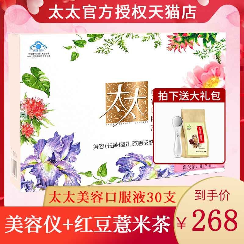 网友分享在meiguo.com的图片