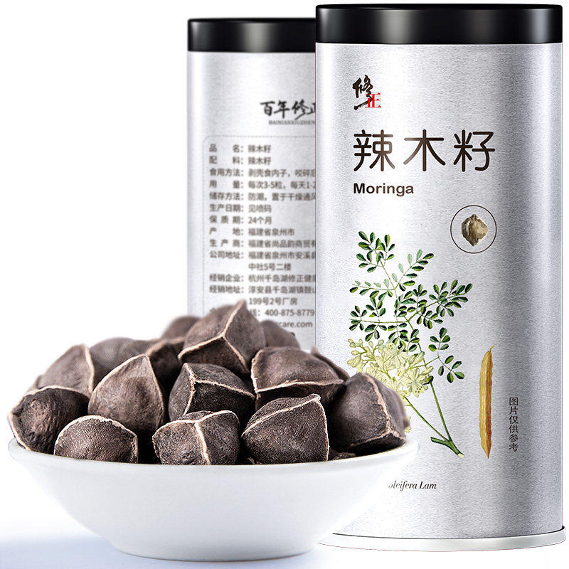 野生辣木籽非印度正品特级大果野生食用级纯辣木子种子在类目 传统滋补营养品, 其他传统滋补品, 传统滋补品其他中 - 来自Buy2taobao.com提供专业的淘宝代购服务