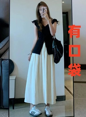 白色半身裙女秋冬季新款白开水纯欲高腰a字显瘦伞裙小个子中长裙