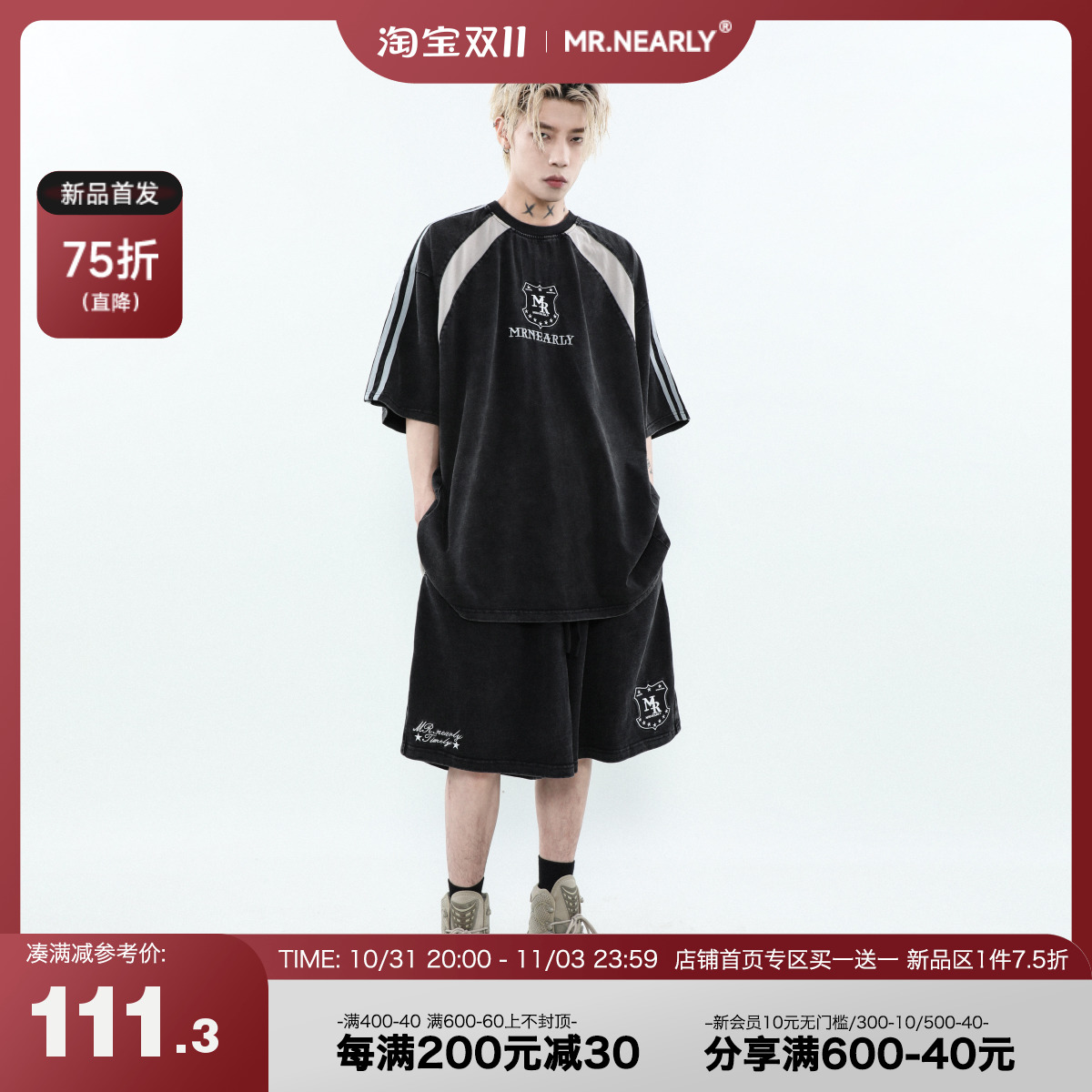 MRNEARLY美式复古三杠休闲运动套装男夏季ins潮牌短袖短裤正肩t恤