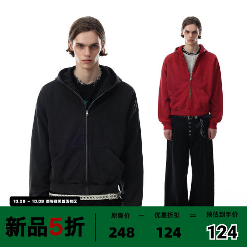 美式复古重磅宽松连帽拉链卫衣