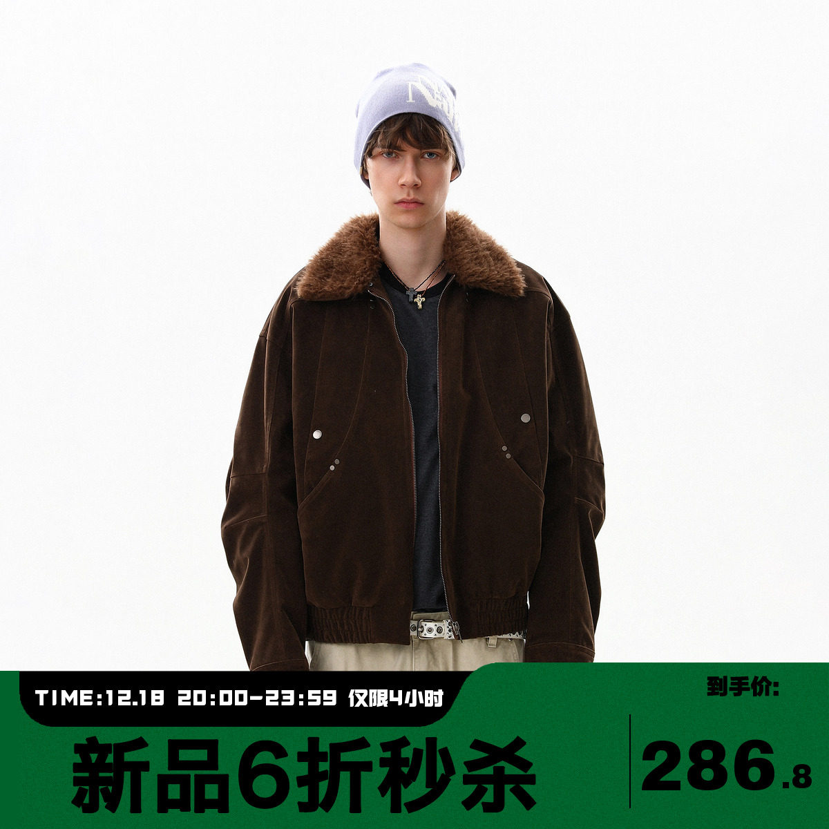 美式复古麂皮毛领短款加厚羽绒服